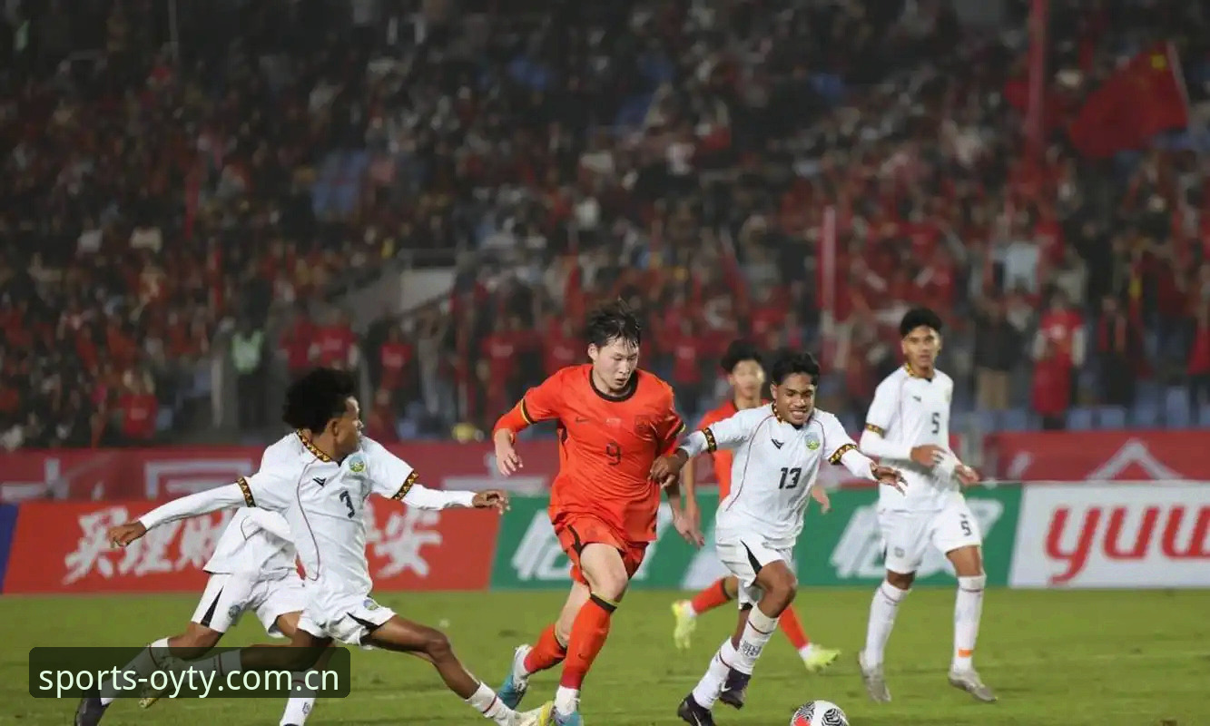 U17世界杯抽签结果全面解析：中国男女足分组形势深度分析